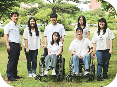 학과사진