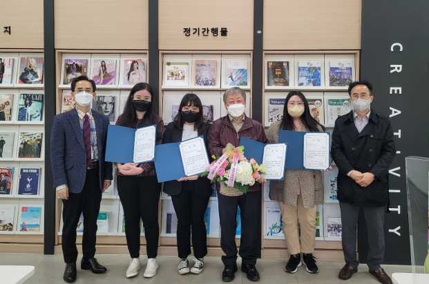 문경대학교 별암도서관, ‘글 쓰는 호모루덴스(수필공모전)’  최우수상 수상