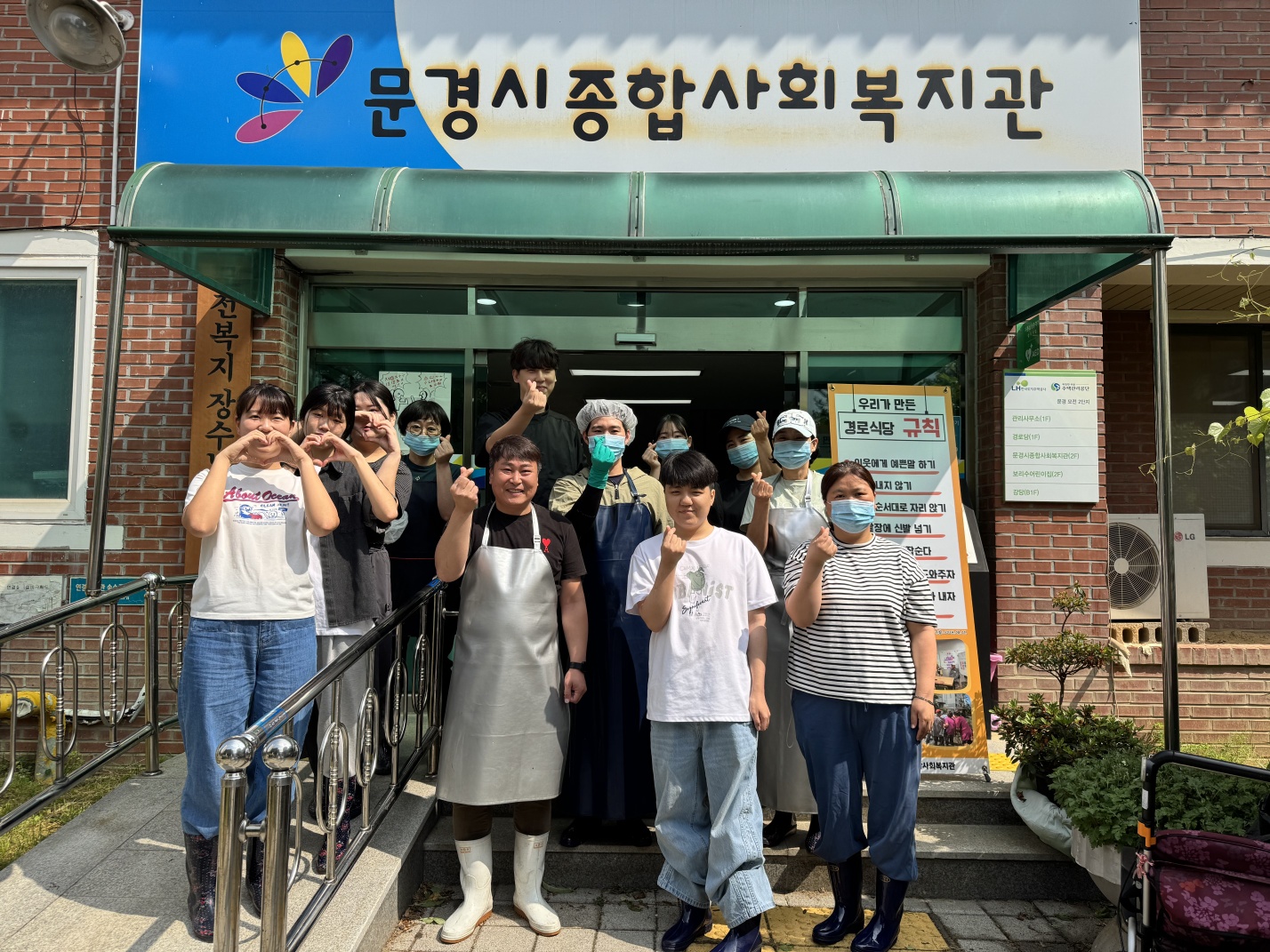 2025년 사회복지서비스과 학생 자원봉사 활동